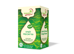 מבצע חליטות תה עדנים- דצמבר 25