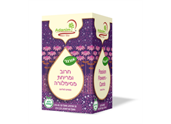 מבצע חליטות תה עדנים- דצמבר 25