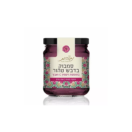 סמבוק בדבש טהור בתוספת ויטמין C ואבץ "מכוורת נגוהות"