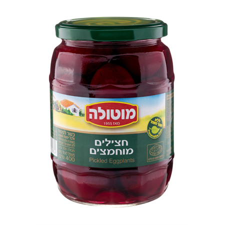 חצילים מוחמצים