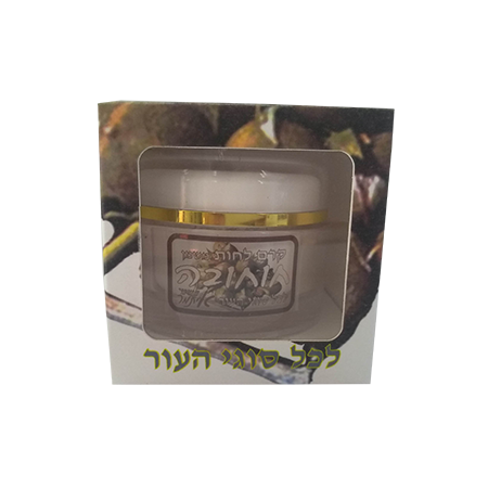 קרם לחות חוחובה לכל סוגי העור “בשמי איתמר”