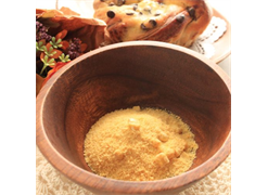 מבצע אבקת מרק  - ינואר 26