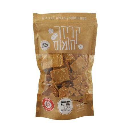 קרקר חומוס
