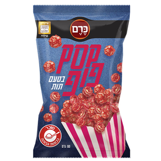 פופקורן בטעם תות ללא גלוטן