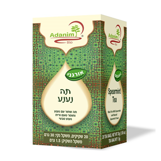 תה שחור עם נענע אורגני