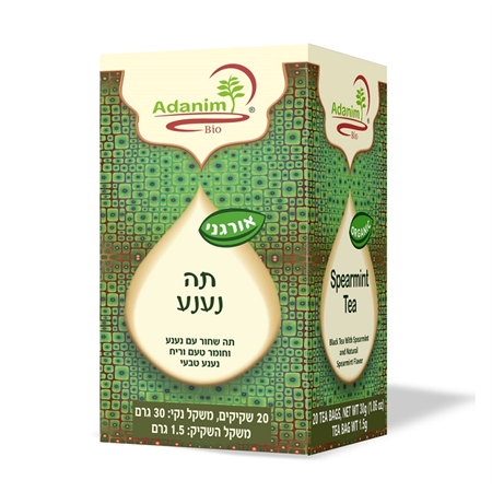 תה שחור עם נענע אורגני