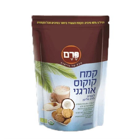 קמח קוקוס אורגני 
