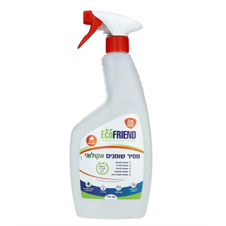 מסיר שומנים אקולוגי