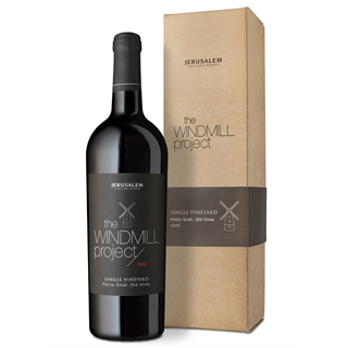 יין אדום וינדמיל פרוג'קט פטיט סירה 2021