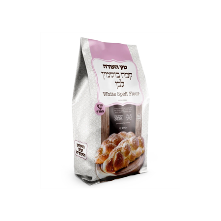 קמח כוסמין לבן ללא צורך בניפוי