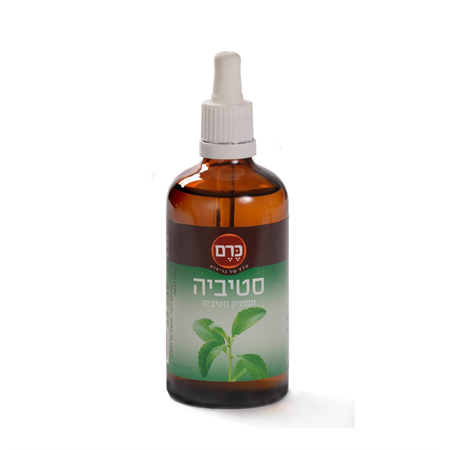 טיפות סטיביה להמתקה