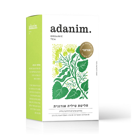 חליטת טיליה אורגנית