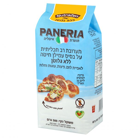 PANERIA - תערובת רב תכליתית ללא גלוטן