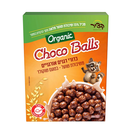 Choco balls כדורי שיבולת שועל אורגניים בטעם שוקולד