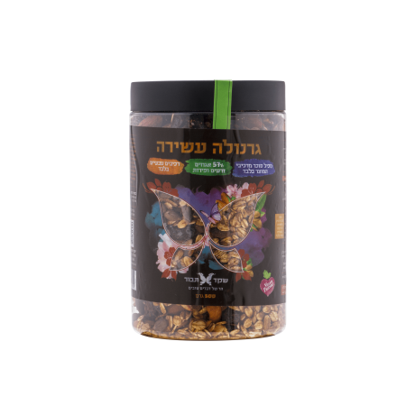גרנולה עשירה 57%