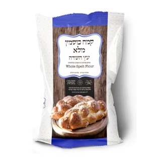 קמח כוסמין מלא