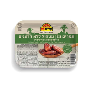 תמר מגהול ללא חרצנים בוואקום