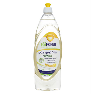 נוזל ניקוי כלים אקולוגי בניחוח לימון