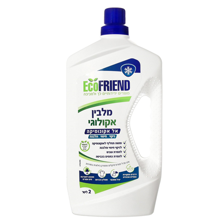 מלבין אקולוגי - אל אקונומיקה