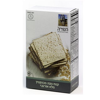 קמח מצה מכוסמין מלא אורגני
