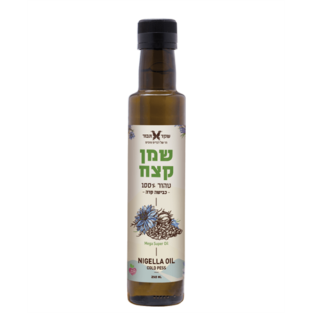 שמן קצח בכבישה קרה