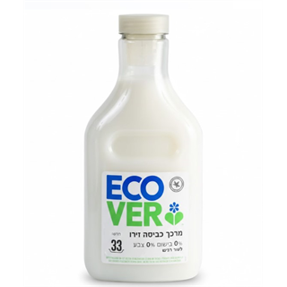 אקובר זירו מרכך כביסה אקולוגי 