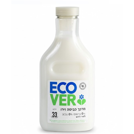 אקובר זירו מרכך כביסה אקולוגי 