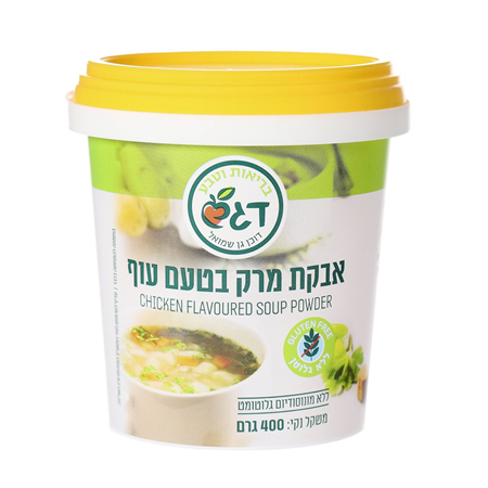 אבקת מרק בטעם עוף ללא גלוטן