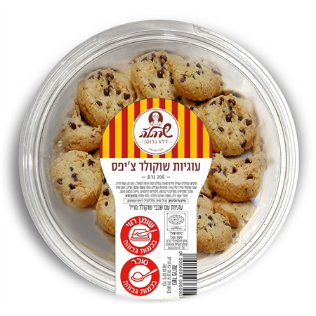 עוגיות שוקולדצ'יפס ללג