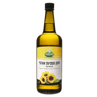 שמן חמניות אורגני בכבישה קרה