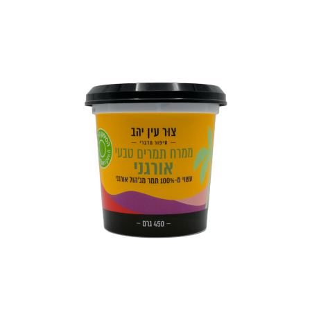 ממרח תמרים טבעי אורגני