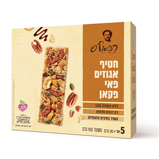 חטיף אגוזים פאי פקאן ללא תוספת סוכר