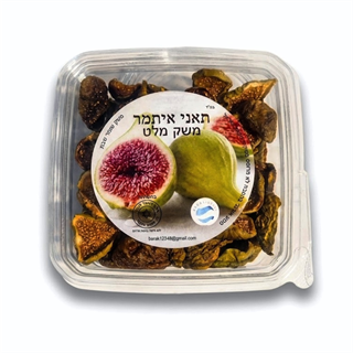 תאנים ארוזות ממטע אורגני תוצרת ישראל