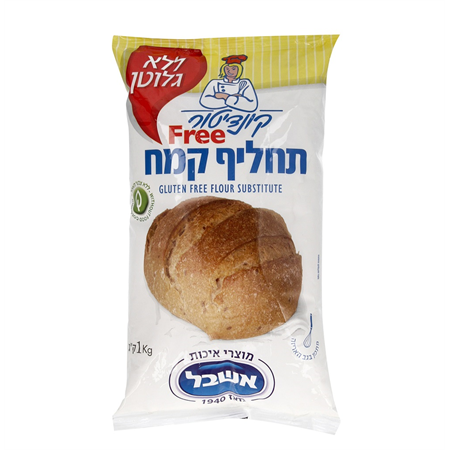 קמח קונדיטור ללא גלוטן