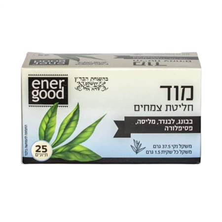 אנרגוד חליטת תה צמחים - מוד