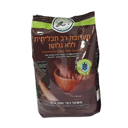 תערובת רב תכליתית ללא גלוטן