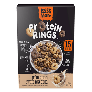 טבעות חלבון בטעם קרם עוגיות