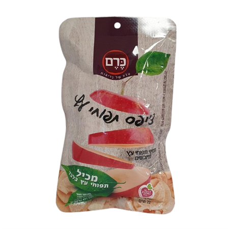 צ'יפס תפוחי עץ 