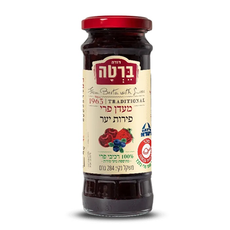 מעדן פרי פירות יער ללא תוספת סוכר
