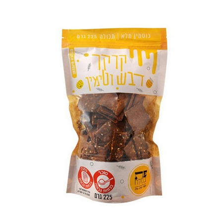קרקר דבש וטימין מקמח כוסמין מלא