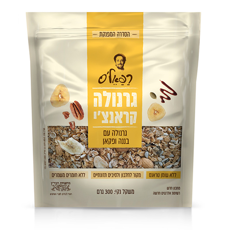 גרנולה קראנץ' בננה פקאן