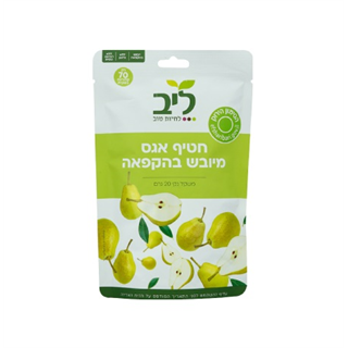 חטיף אגס מיובש בהקפאה