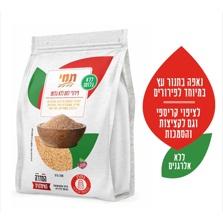 פירורי לחם ללא גלוטן