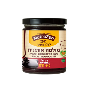 מולסה אורגנית ללא גופרית