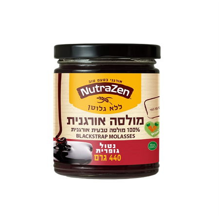 מולסה אורגנית ללא גופרית