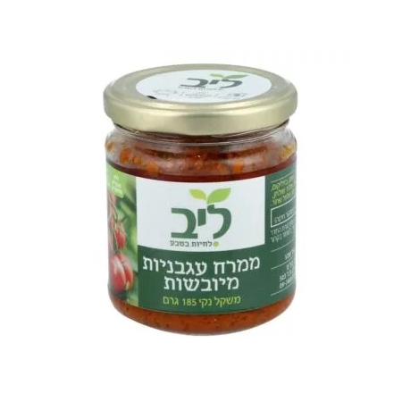 ממרח עגבניות מיובשות