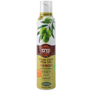 תרסיס שמן זית