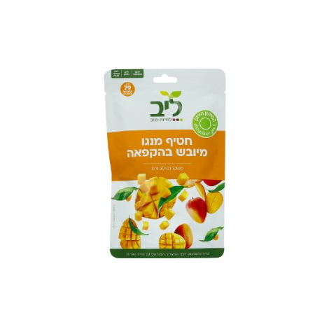 חטיף מנגו מיובש בהקפאה