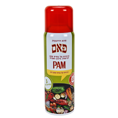 תרסיס שמן זית PAM