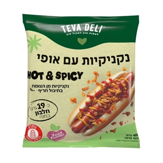 נקניקיות עם אופי מן הצומח בתיבול חריף